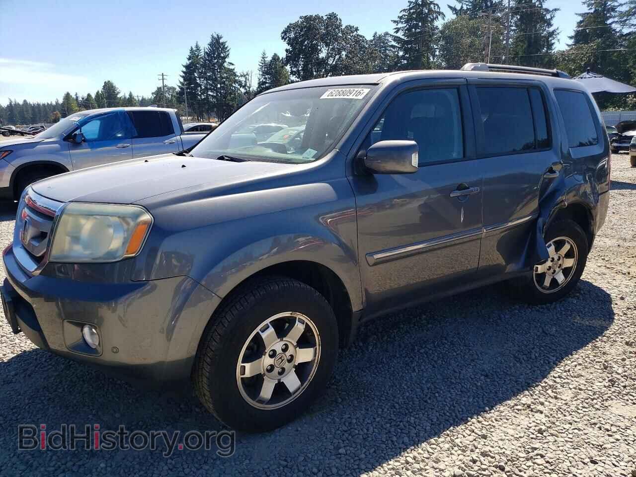 Photo 5FNYF3H99BB035792 - HONDA PILOT 2011