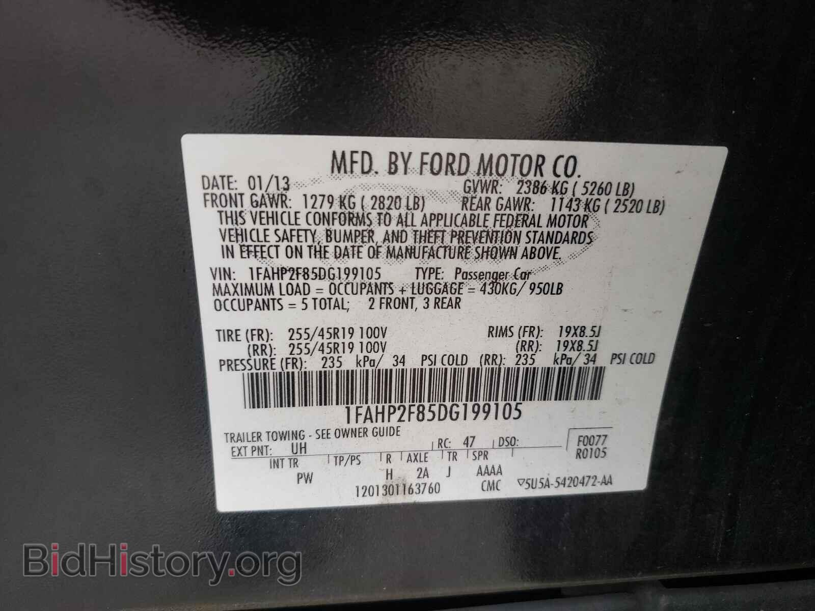 2013 FORD TAURUS - VIN: 1FAHP2F85DG199105 - Фото 10