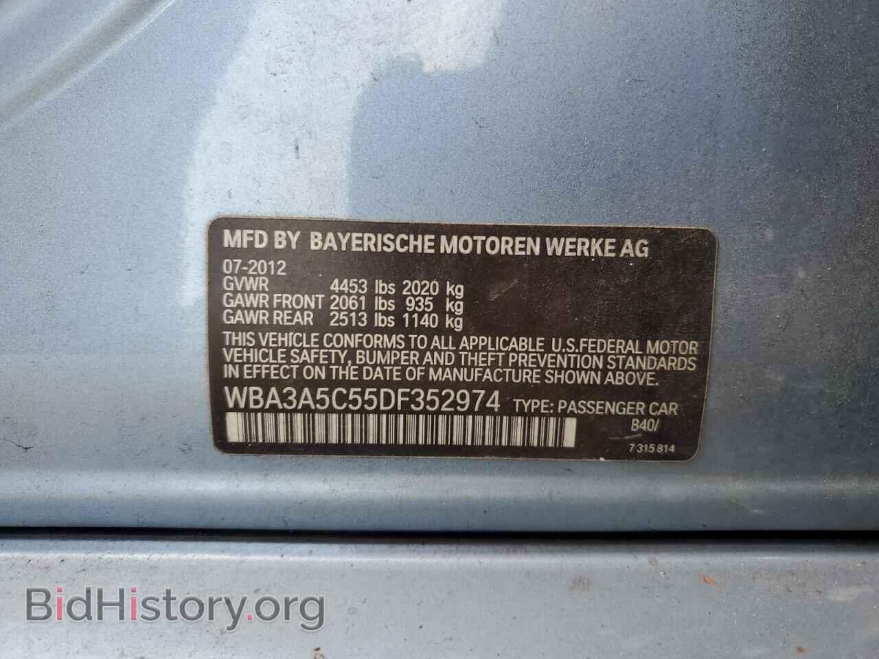 2013 BMW 3 SERIES - VIN: WBA3A5C55DF352974 - Фото 12