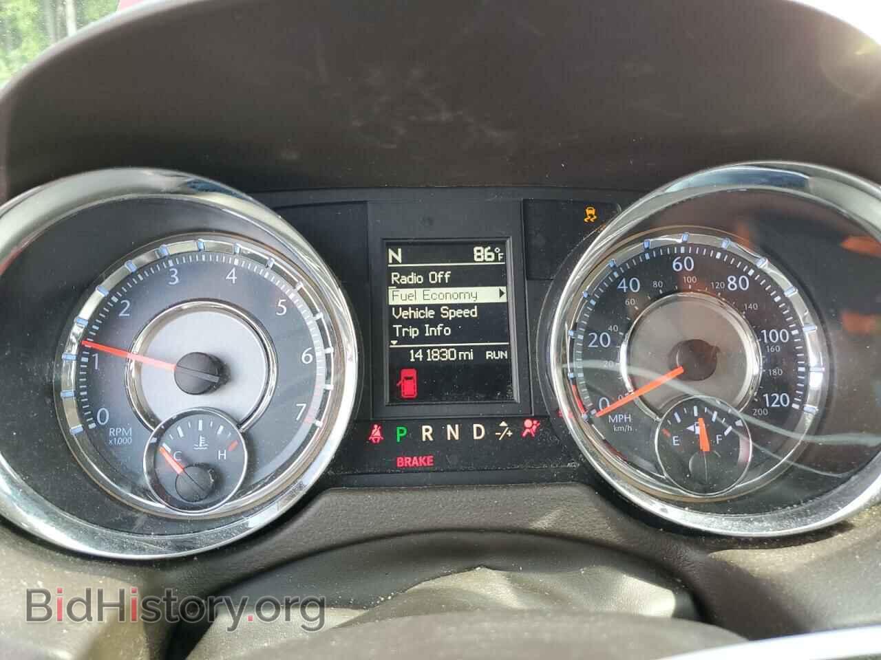 2015 CHRYSLER MINIVAN - VIN: 2C4RC1BG9FR654458 - Photo 9