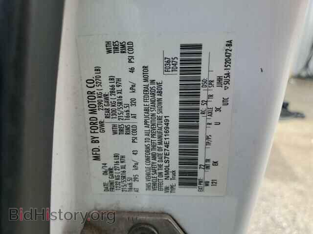 2014 FORD TRANSIT - VIN: NM0LS7E74E1169491 - Фото 14