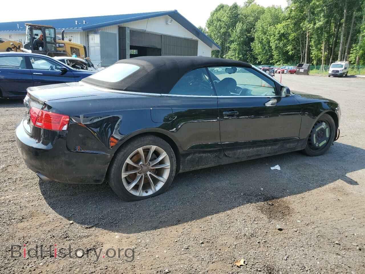 2013 AUDI A5 - VIN: WAULFAFH6DN007863 - Фото 3