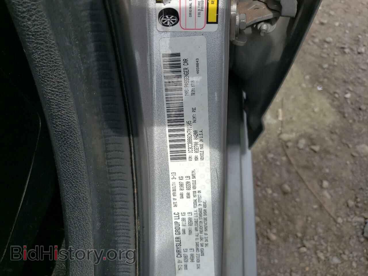 2013 CHRYSLER 200 - VIN: 1C3CCBBB6DN701105 - Photo 10