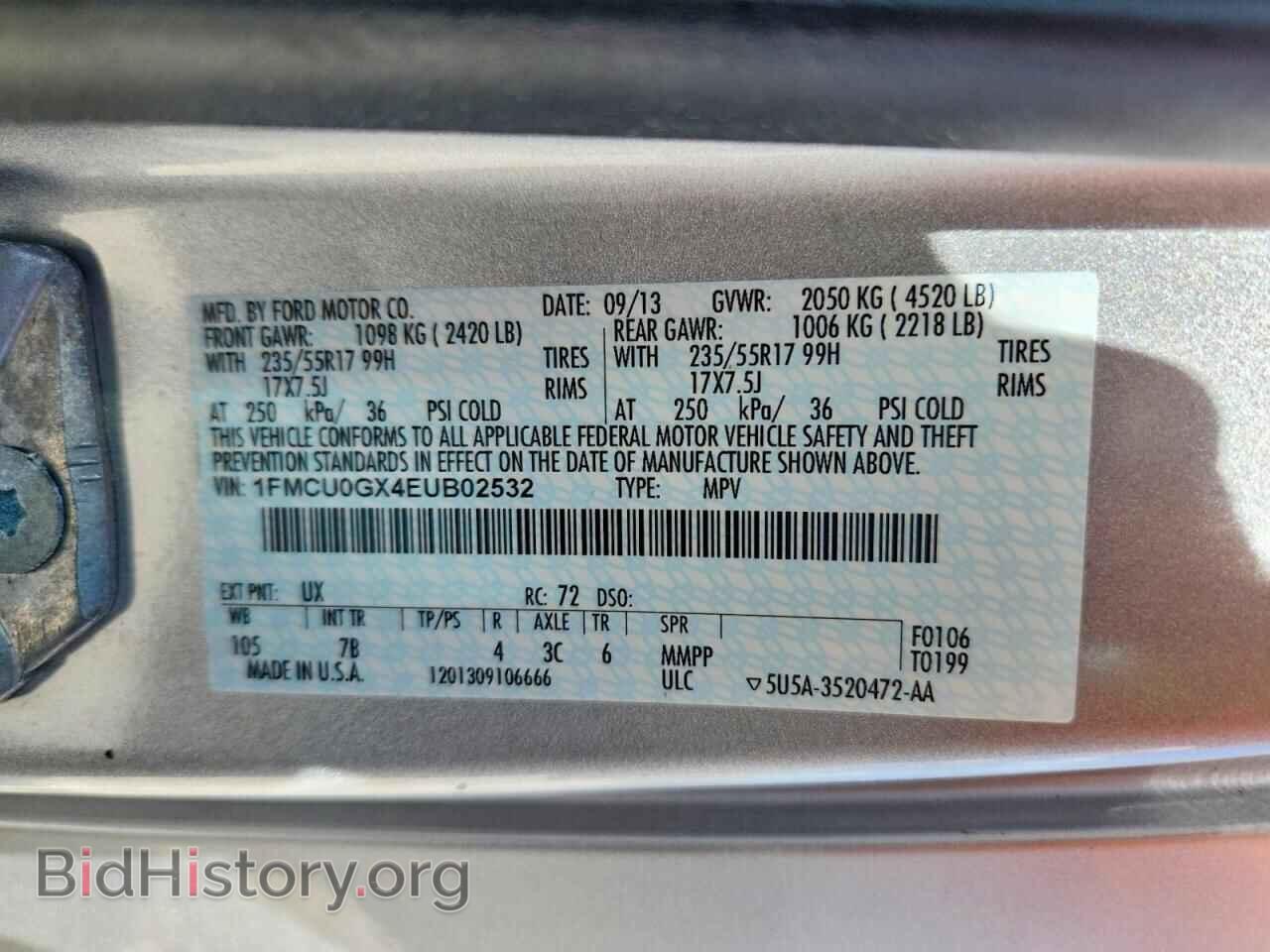2014 FORD ESCAPE - VIN: 1FMCU0GX4EUB02532 - Фото 12