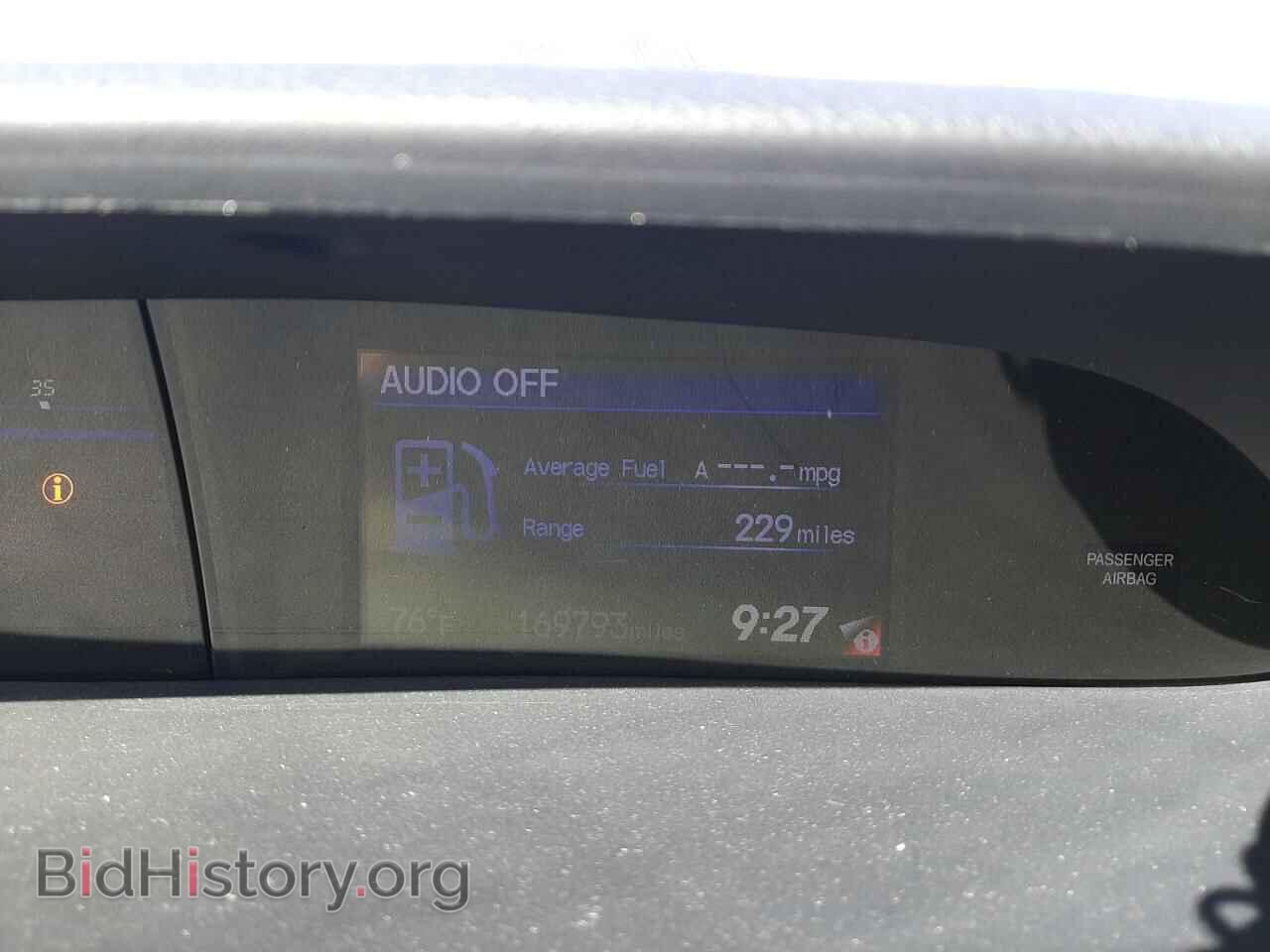 2013 HONDA CIVIC - VIN: 2HGFB2F80DH538018 - Фото 8