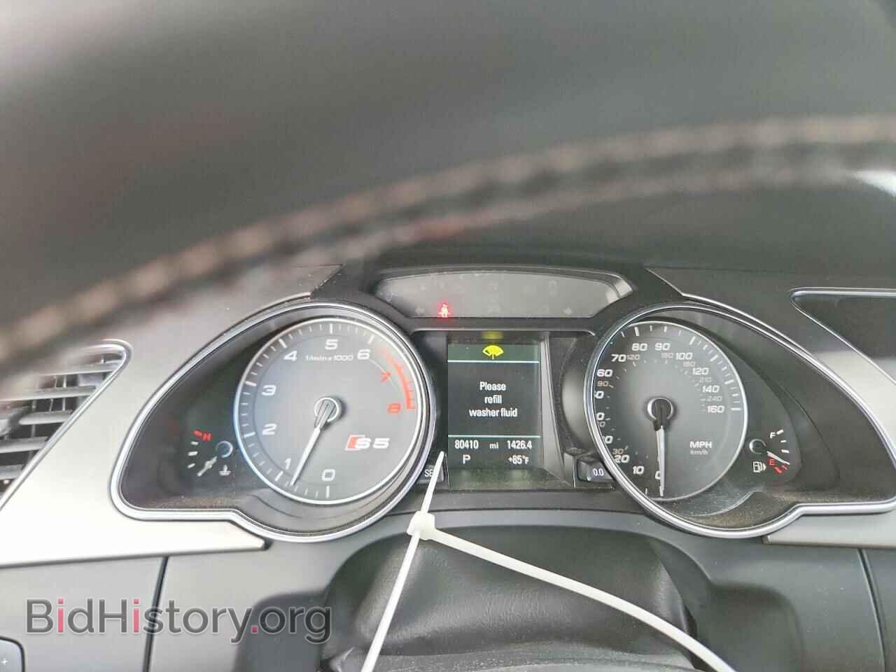 2013 AUDI S5/RS5 - VIN: WAUCGAFR3DA007008 - Photo 9