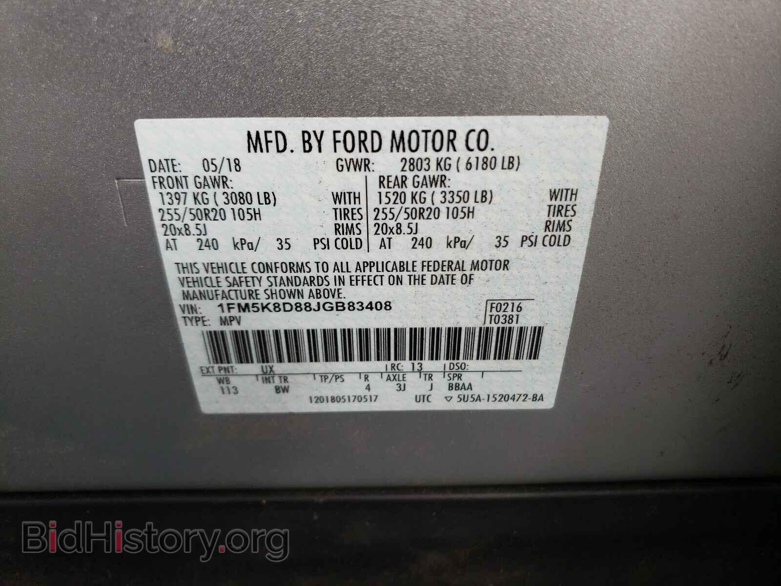 2018 FORD EXPLORER - VIN: 1FM5K8D88JGB83408 - Photo 10