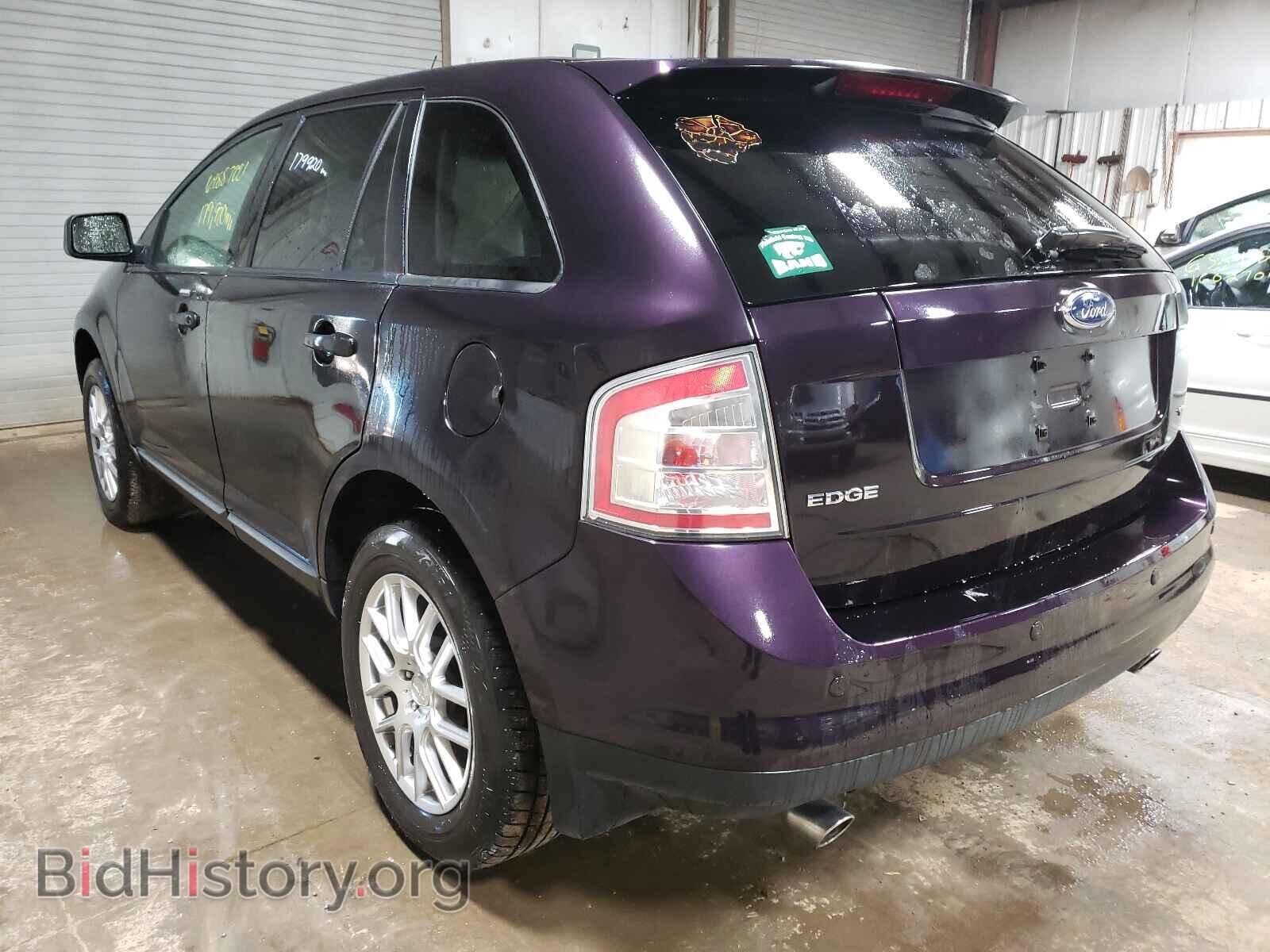 2007 FORD EDGE - VIN: 2FMDK39C47BB70442 - Фото 3