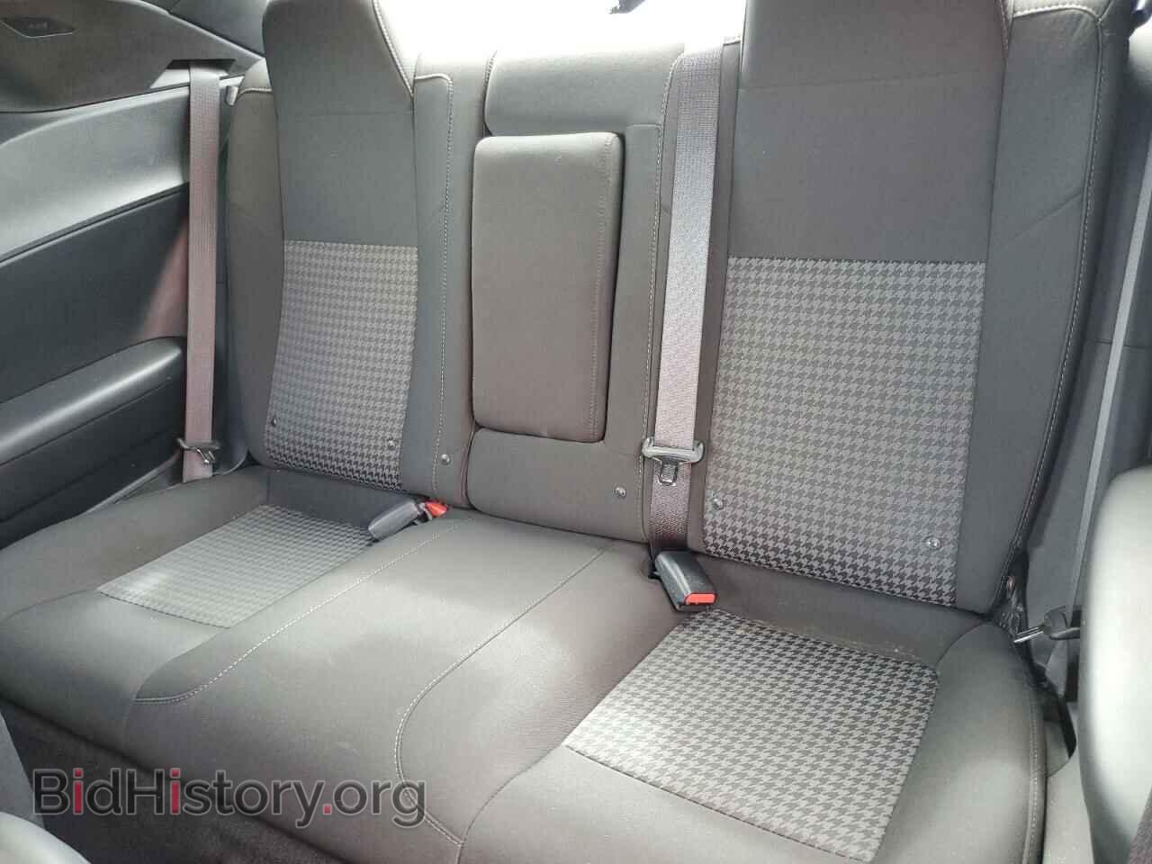 2023 DODGE CHALLENGER - VIN: 2C3CDZKG2PH689517 - Фото 10