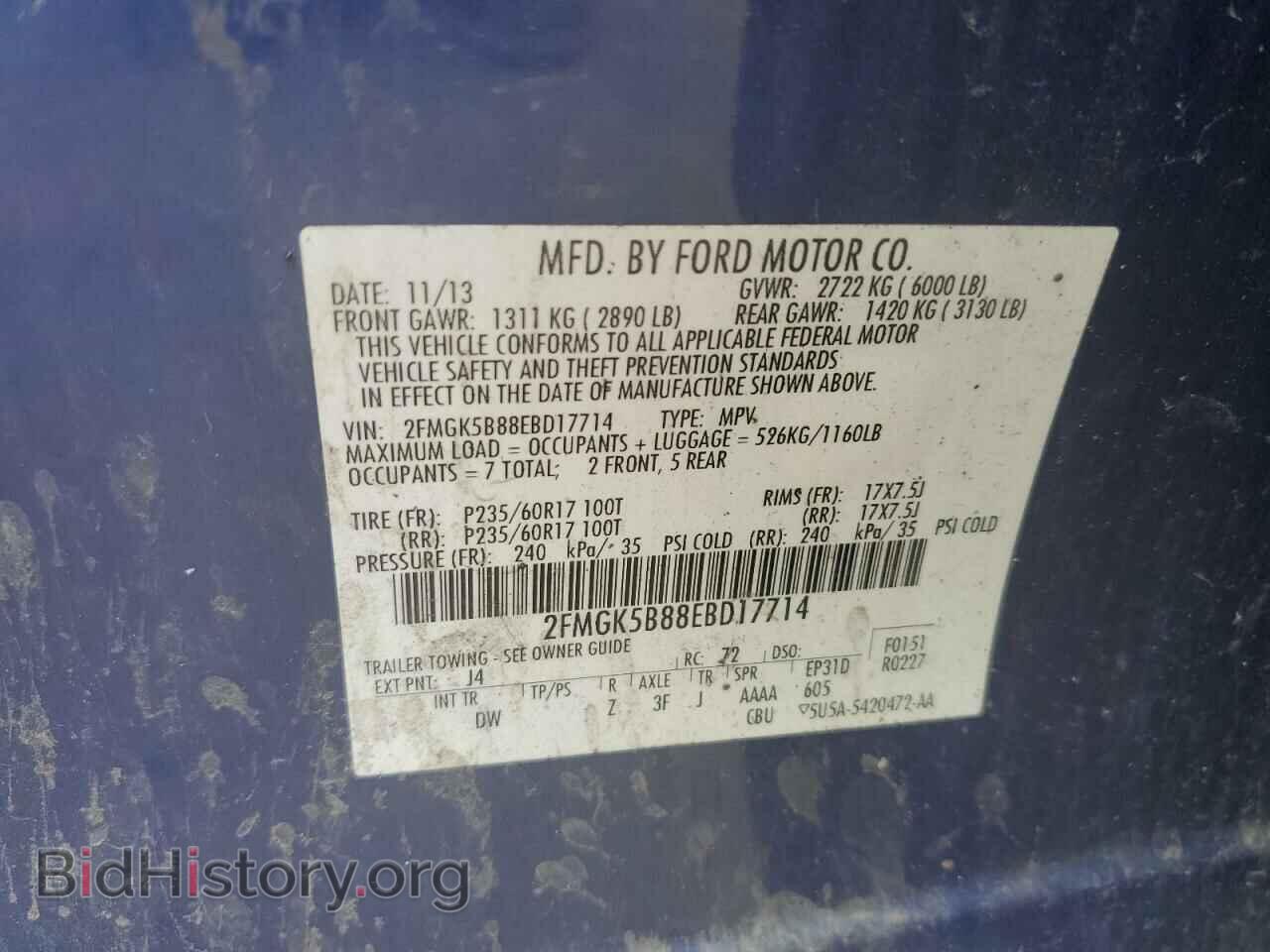 2014 FORD FLEX - VIN: 2FMGK5B88EBD17714 - Photo 13