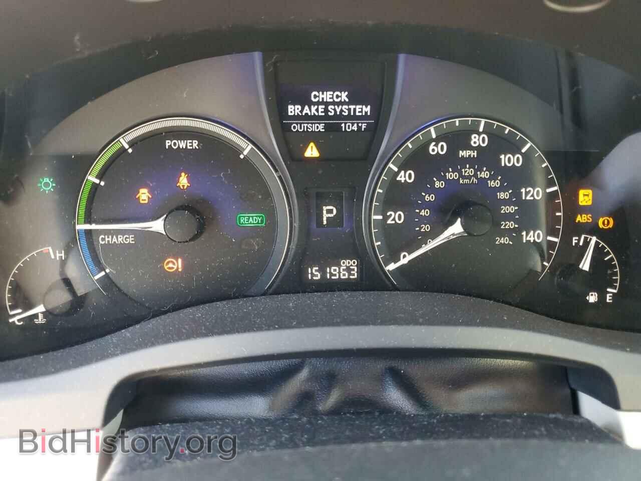 2010 LEXUS RX450 - VIN: JTJBC1BA3A2025330 - Фото 9