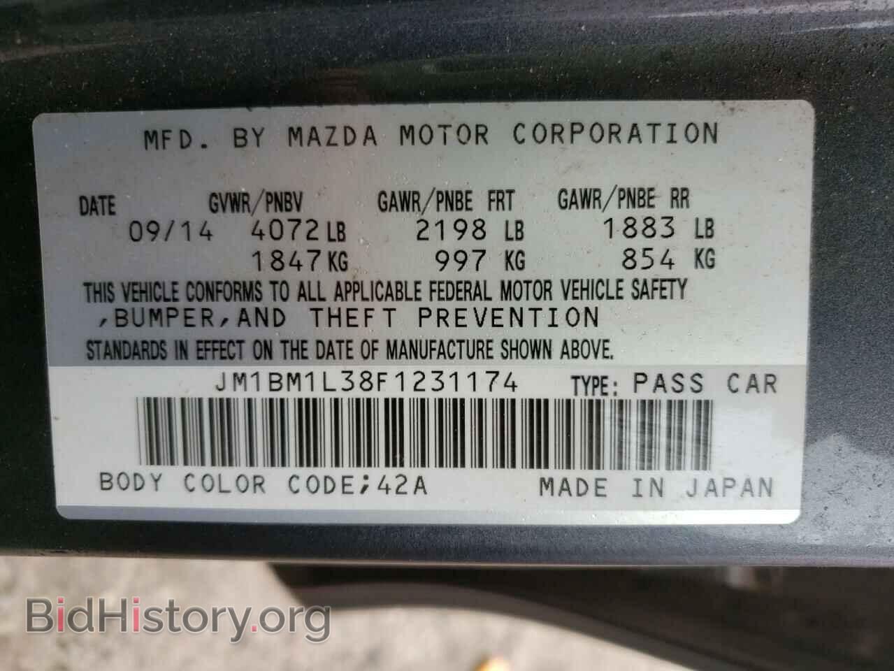 2015 MAZDA 3 - VIN: JM1BM1L38F1231174 - Фото 10