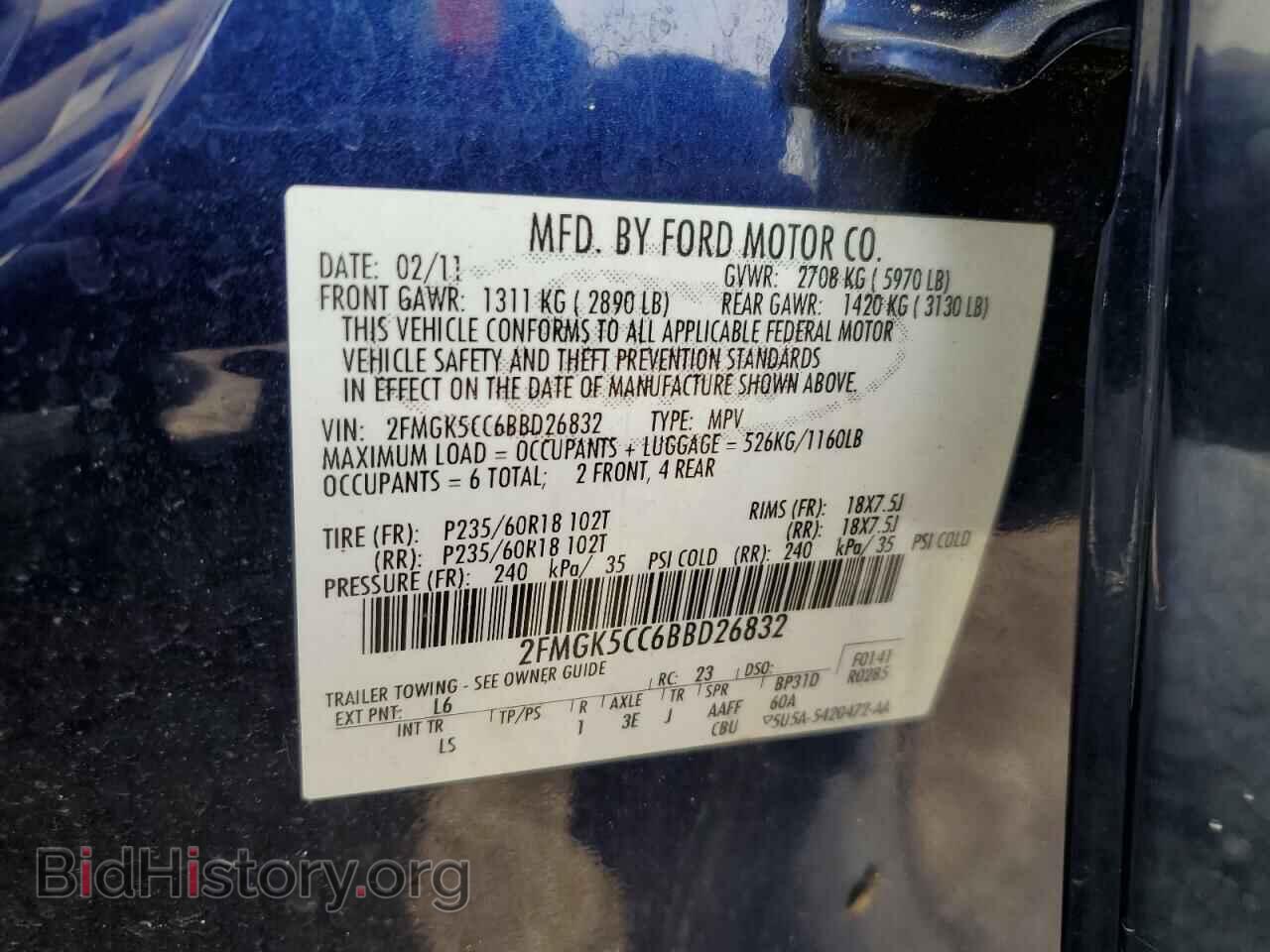 2011 FORD FLEX - VIN: 2FMGK5CC6BBD26832 - Photo 10