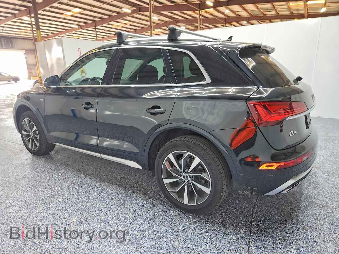 2024 AUDI Q5 - VIN: WA1EAAFY0R2069496 - Photo 2