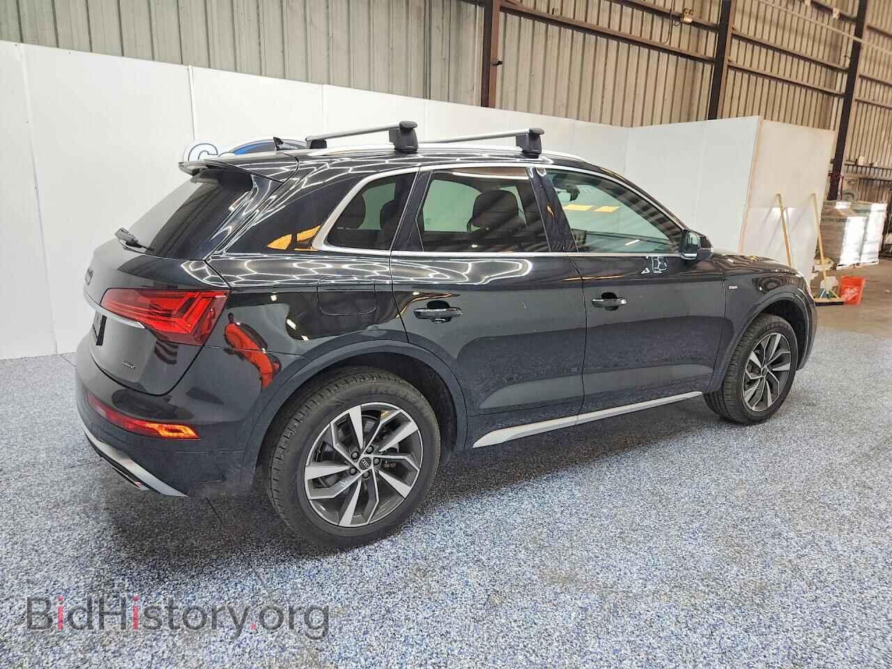 2024 AUDI Q5 - VIN: WA1EAAFY0R2069496 - Photo 3