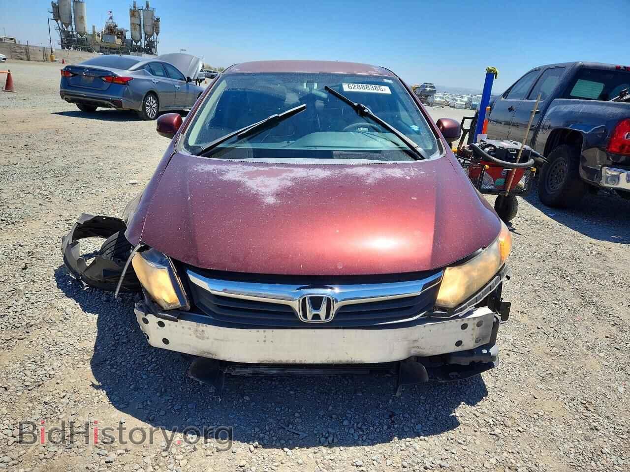 2012 HONDA CIVIC - VIN: JHMFB2F56CS005312 - Photo 5
