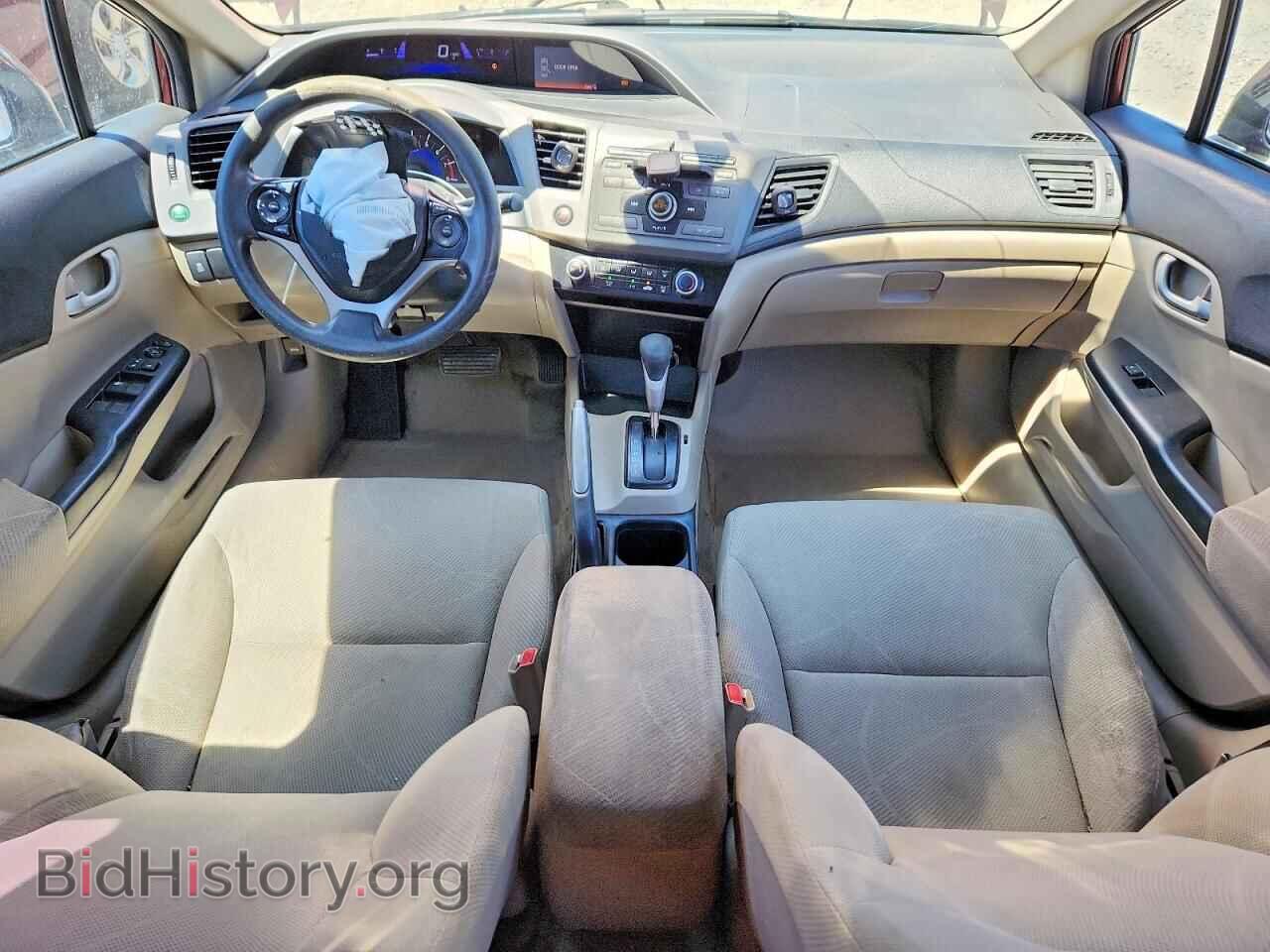 2012 HONDA CIVIC - VIN: JHMFB2F56CS005312 - Photo 8