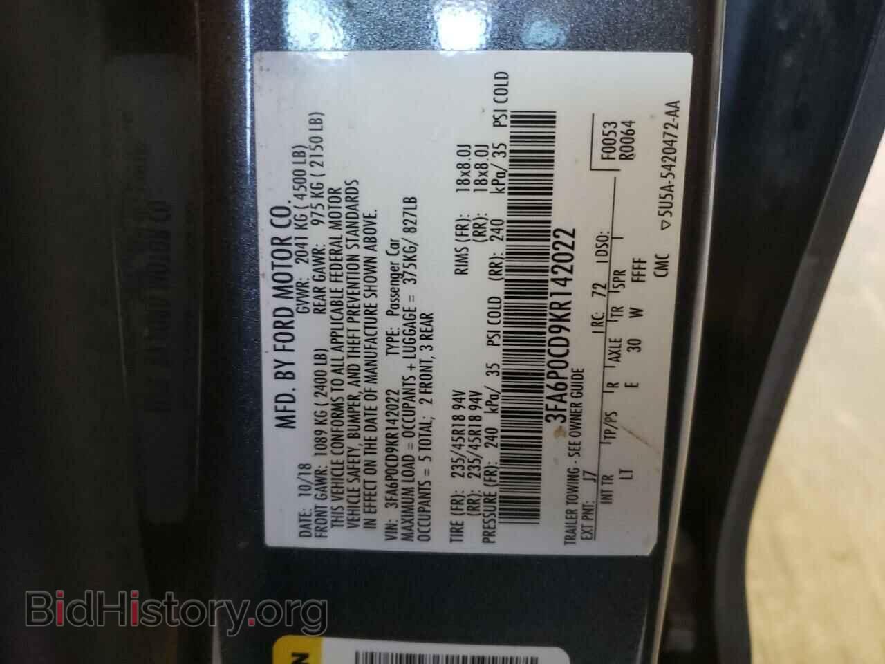 2019 FORD FUSION - VIN: 3FA6P0CD9KR142022 - Фото 12