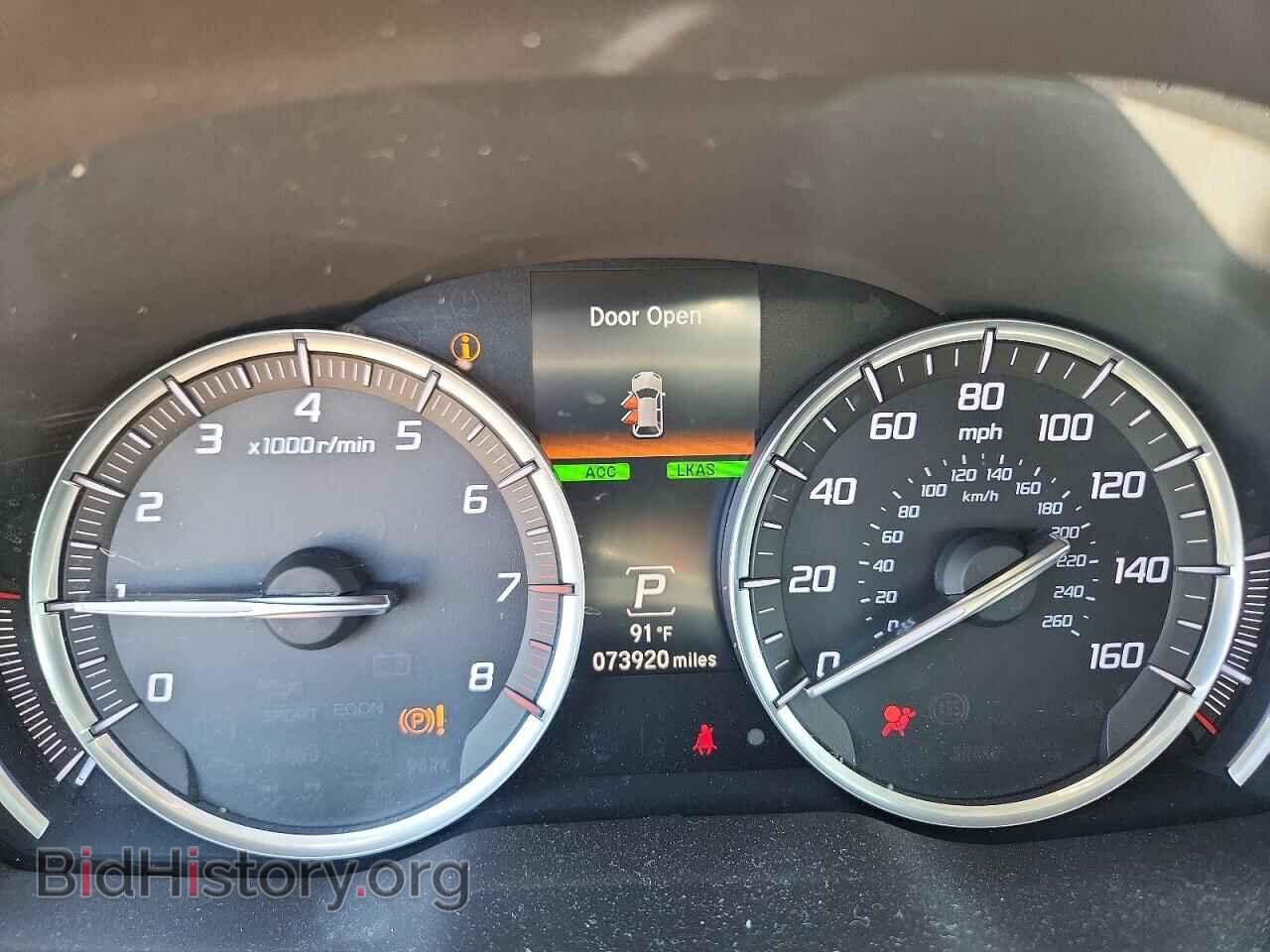 2017 ACURA MDX - VIN: 5FRYD4H8XHB002407 - Photo 9