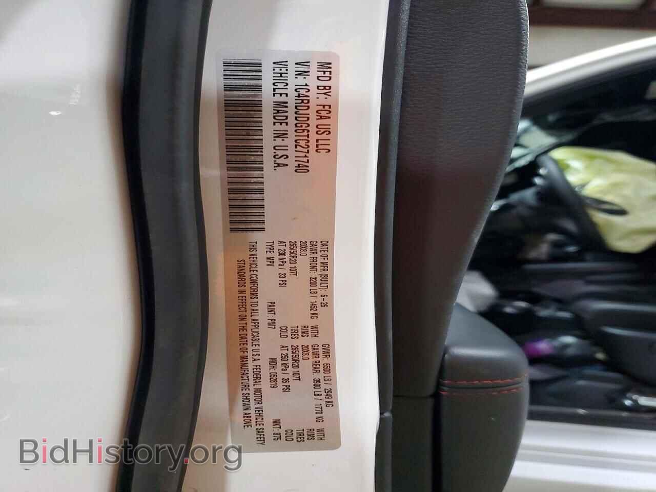 2026 DODGE DURANGO - VIN: 1C4RDJDG6TC271740 - Фото 13