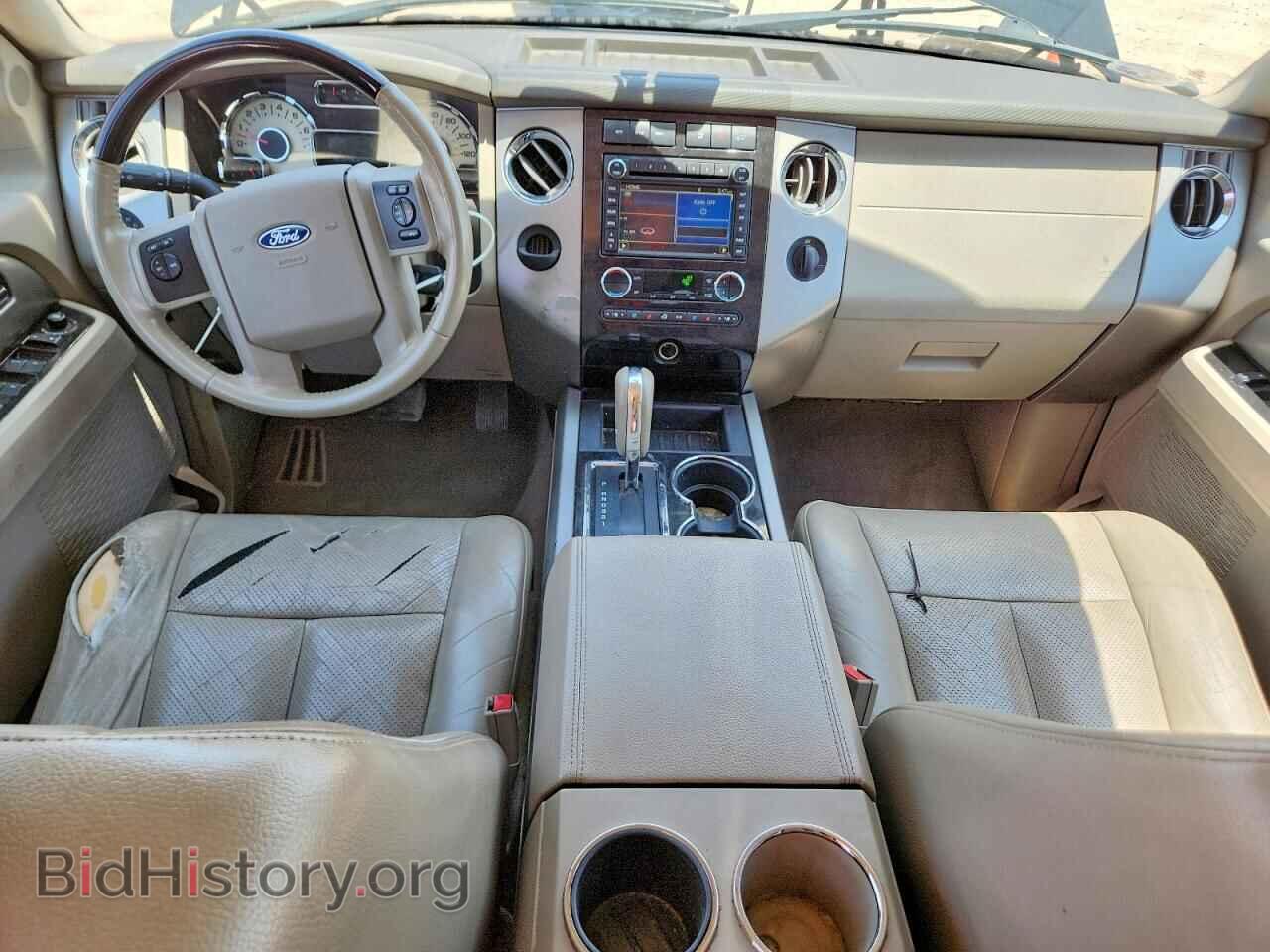 2012 FORD EXPEDITION - VIN: 1FMJK1K5XCEF29293 - Photo 8