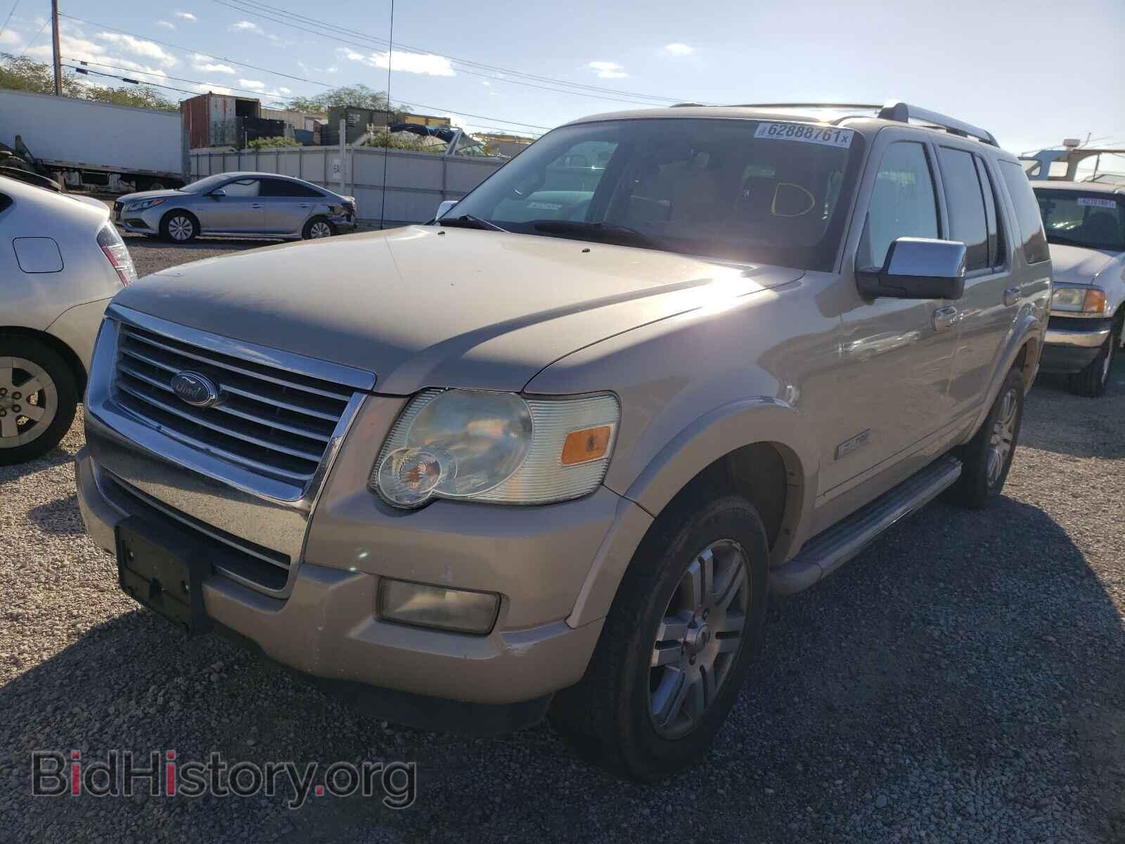 2007 FORD EXPLORER - VIN: 1FMEU65847UB32608 - Фото 2