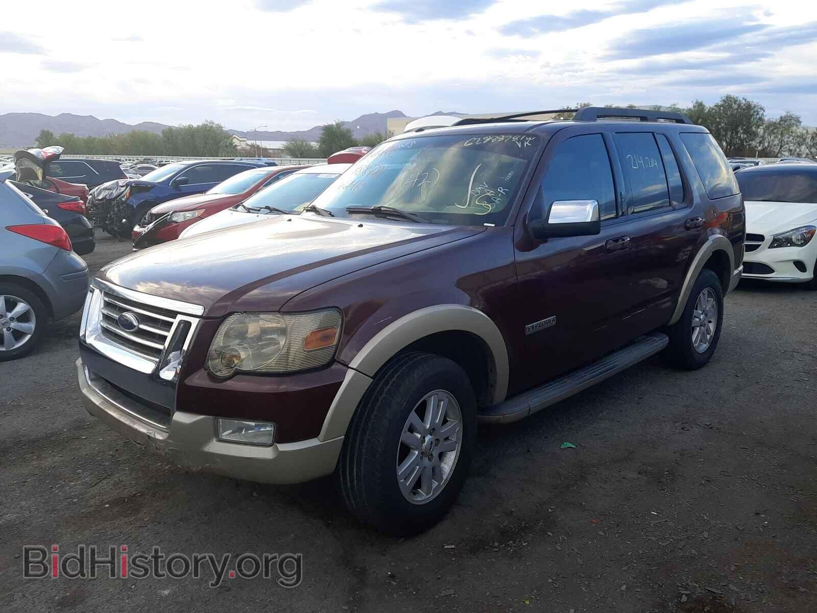 2008 FORD EXPLORER - VIN: 1FMEU64E28UB18571 - Фото 2