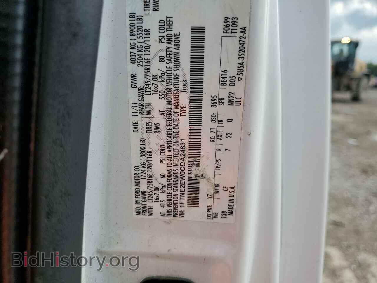2012 FORD ALL Models - VIN: 1FTNE2EW0CDA24831 - Photo 12