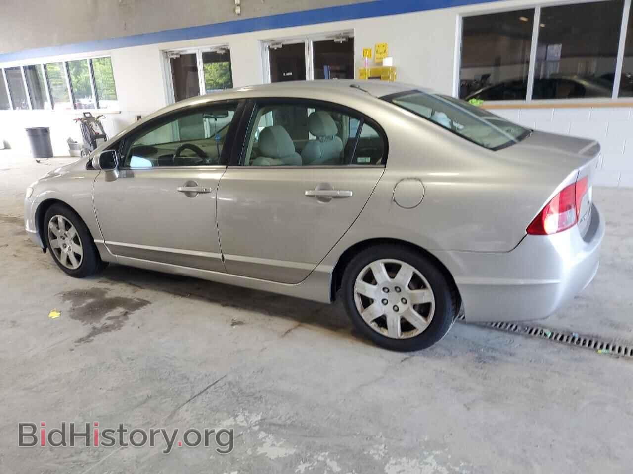 2006 HONDA CIVIC - VIN: 1HGFA16536L035012 - Фото 2