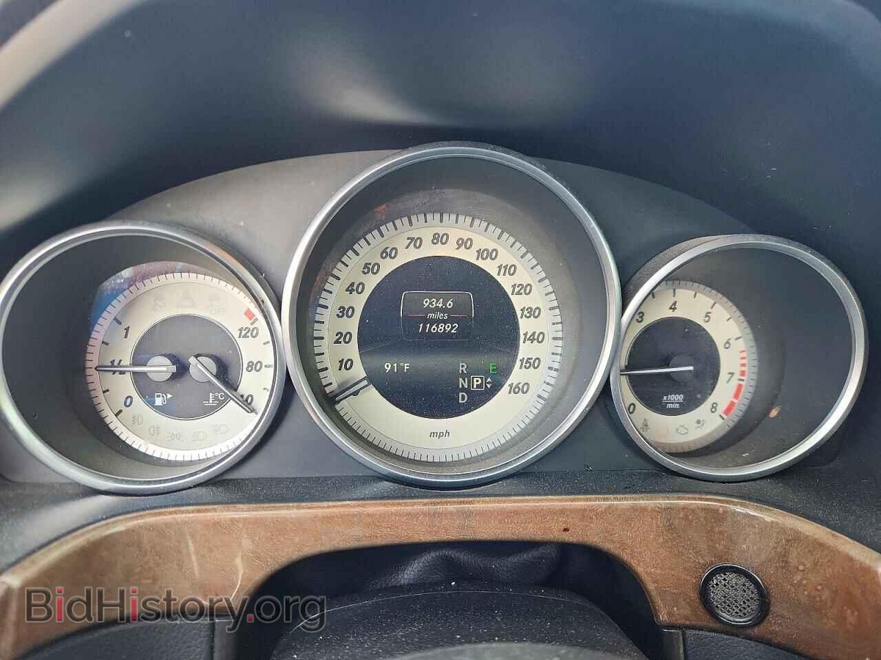 2014 MERCEDES-BENZ E-CLASS - VIN: WDDHF5KB9EA845935 - Фото 9