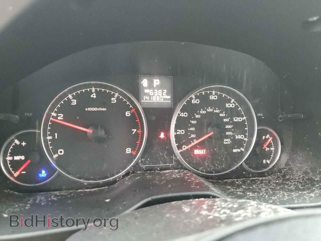2013 SUBARU OUTBACK - VIN: 4S4BRBCC2D3293352 - Photo 8