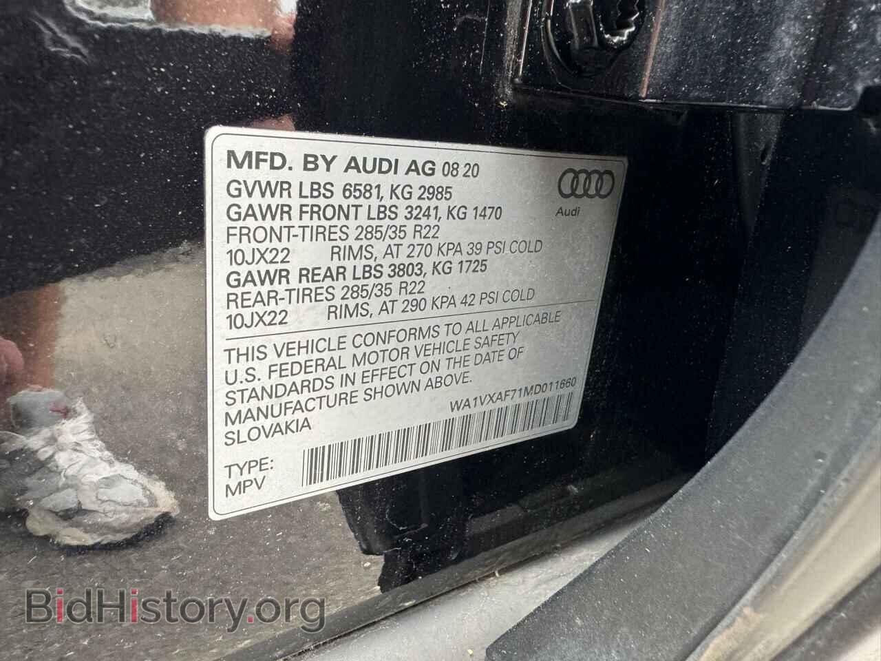 2021 AUDI Q7 - VIN: WA1VXAF71MD011660 - Photo 10