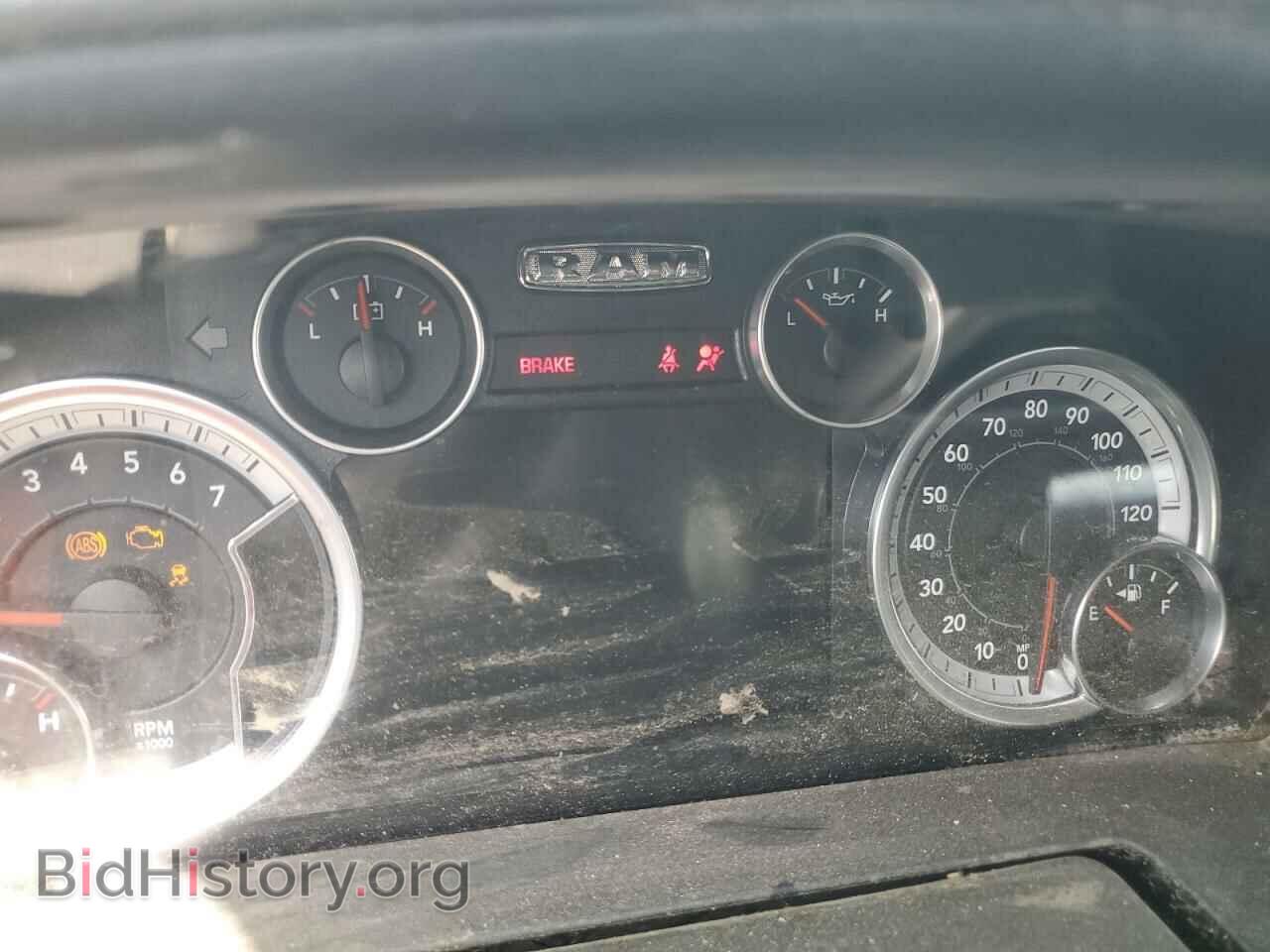 2017 RAM 1500 - VIN: 1C6RR6LT1HS550868 - Фото 9