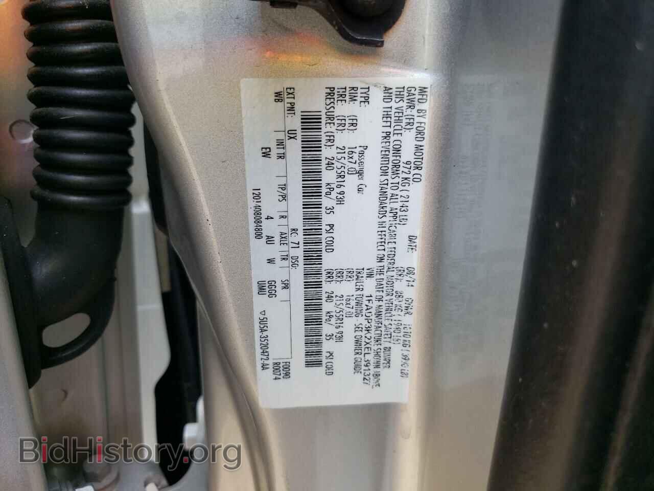 2014 FORD FOCUS - VIN: 1FADP3K2XEL391327 - Photo 10