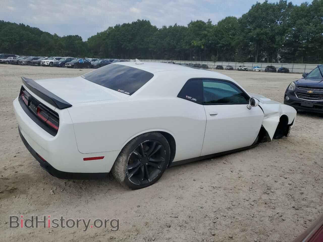 2016 DODGE CHALLENGER - VIN: 2C3CDZAG3GH213665 - Фото 3