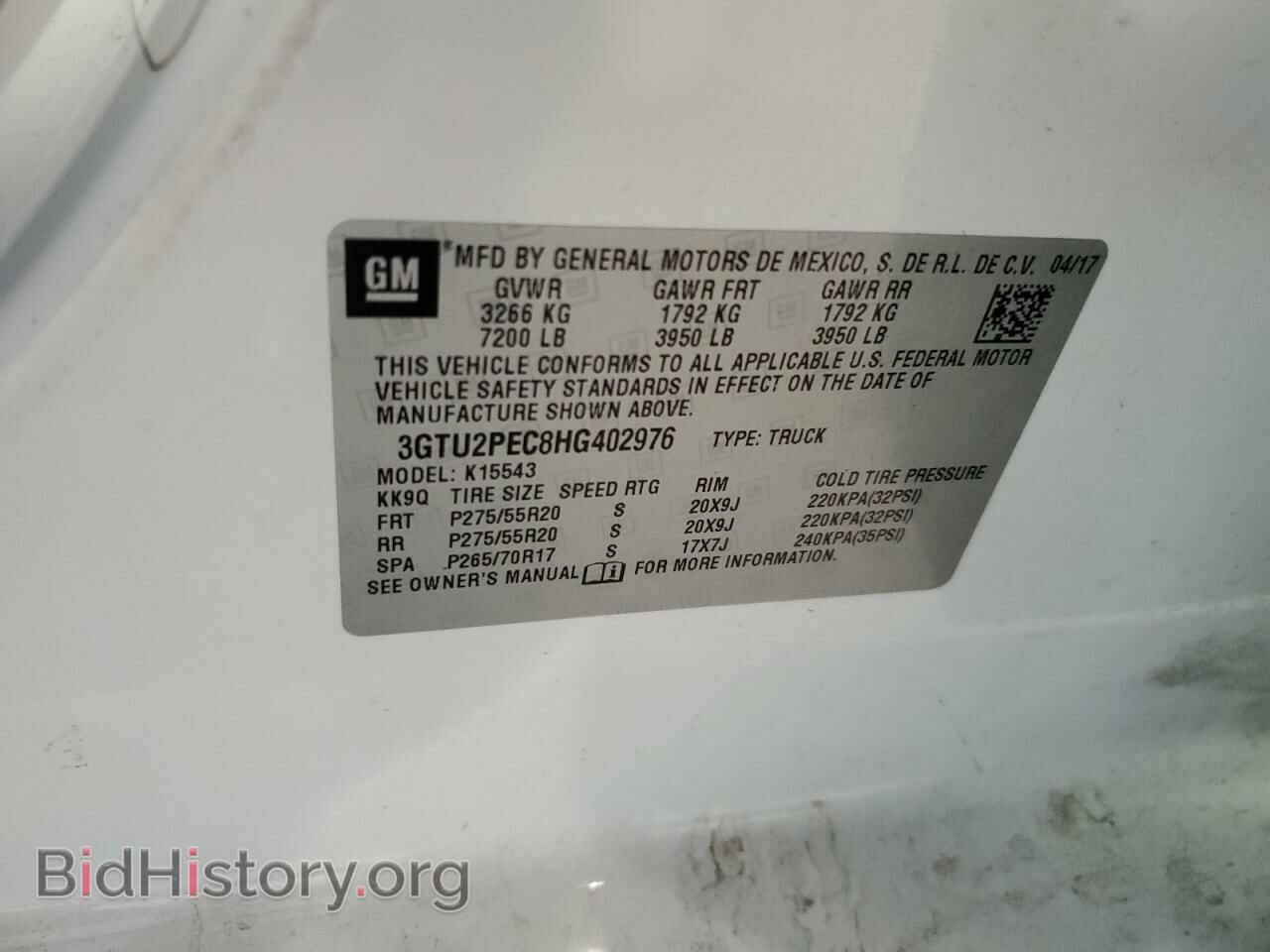 2017 GMC SIERRA - VIN: 3GTU2PEC8HG402976 - Фото 12