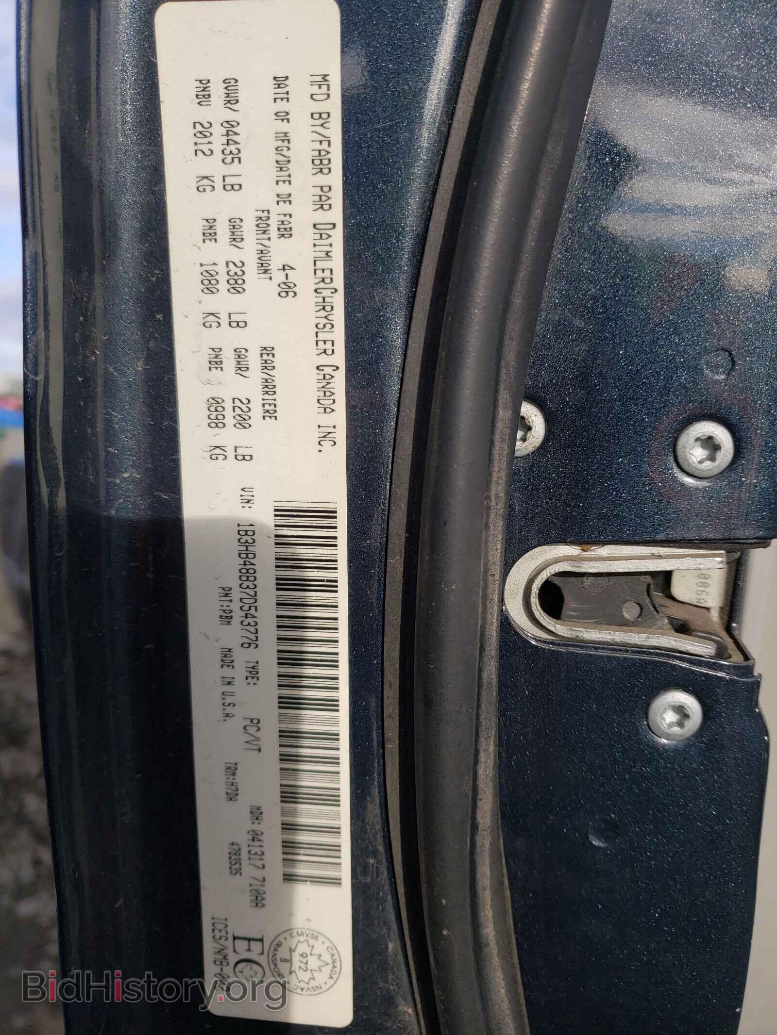 2007 DODGE CALIBER - VIN: 1B3HB48B37D543776 - Фото 10