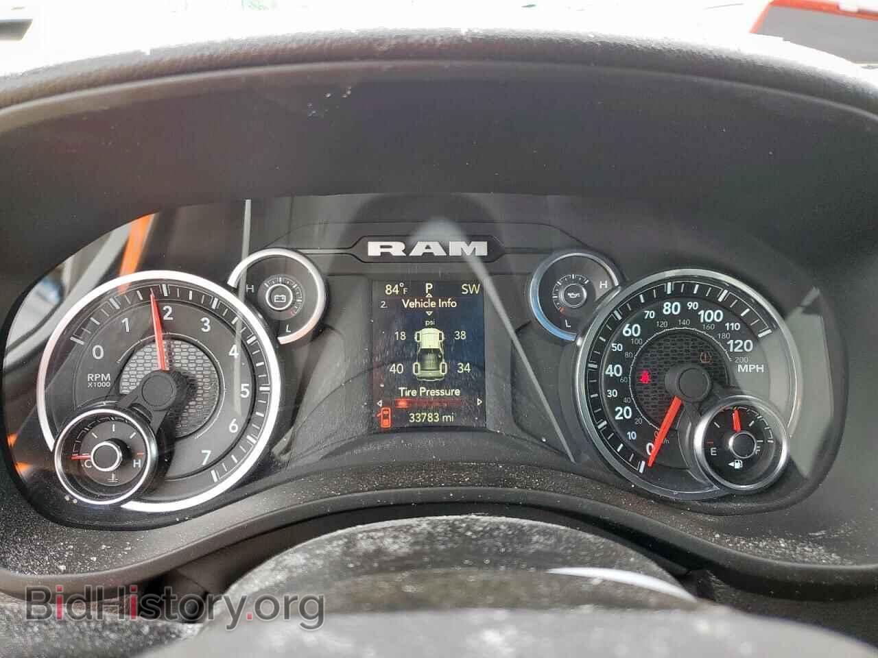 2024 RAM 1500 - VIN: 1C6RRFGG5RN190534 - Фото 9
