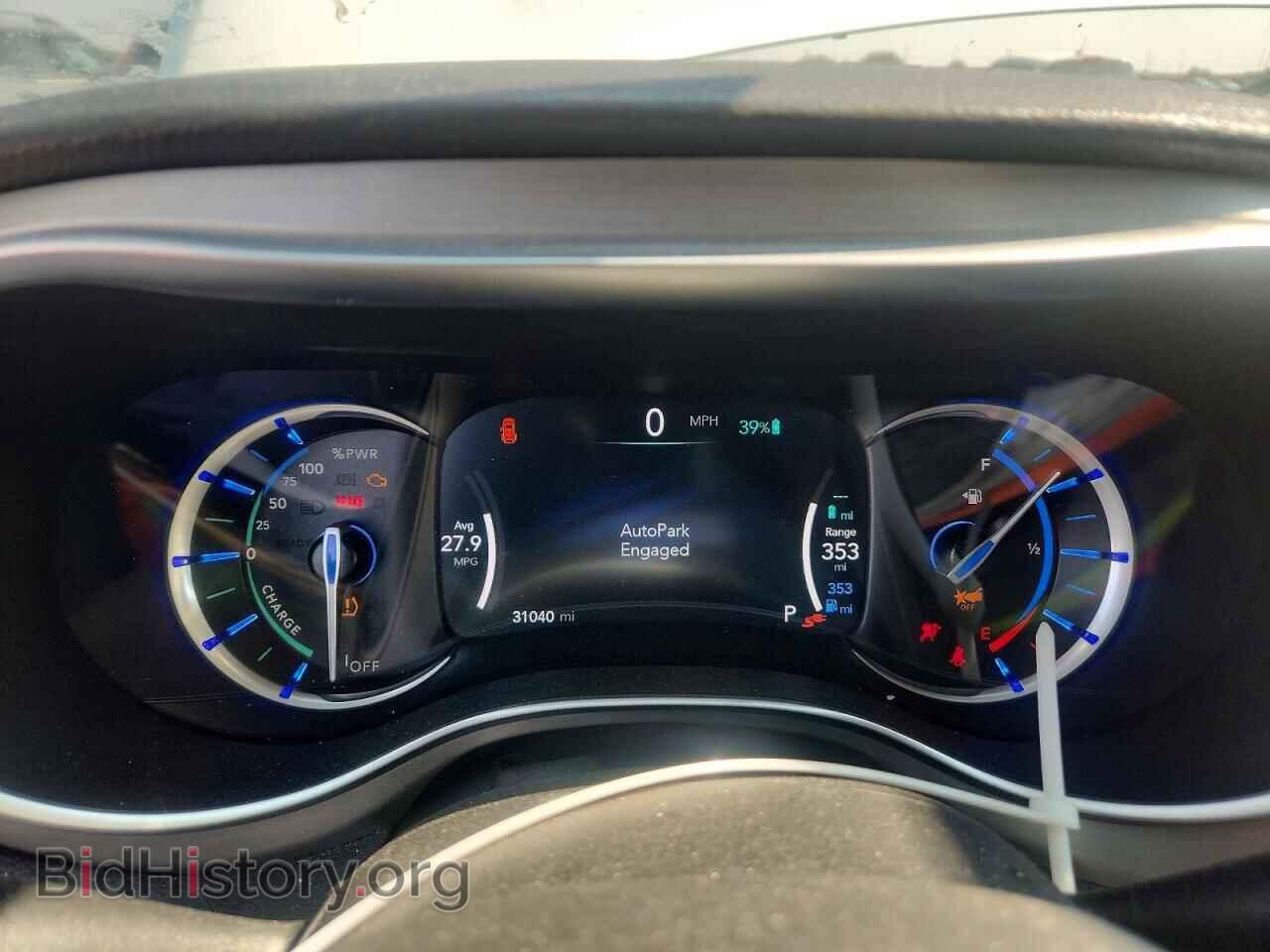 2024 CHRYSLER PACIFICA - VIN: 2C4RC1S75RR122029 - Photo 9