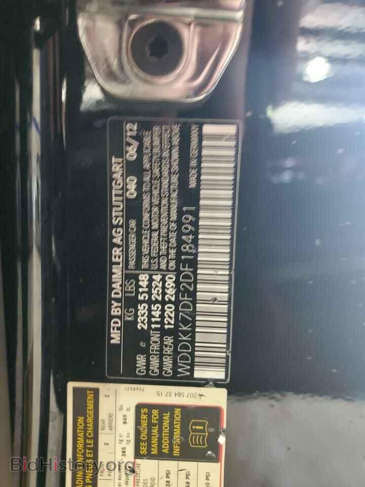2013 MERCEDES-BENZ E-CLASS - VIN: WDDKK7DF2DF184991 - Фото 12