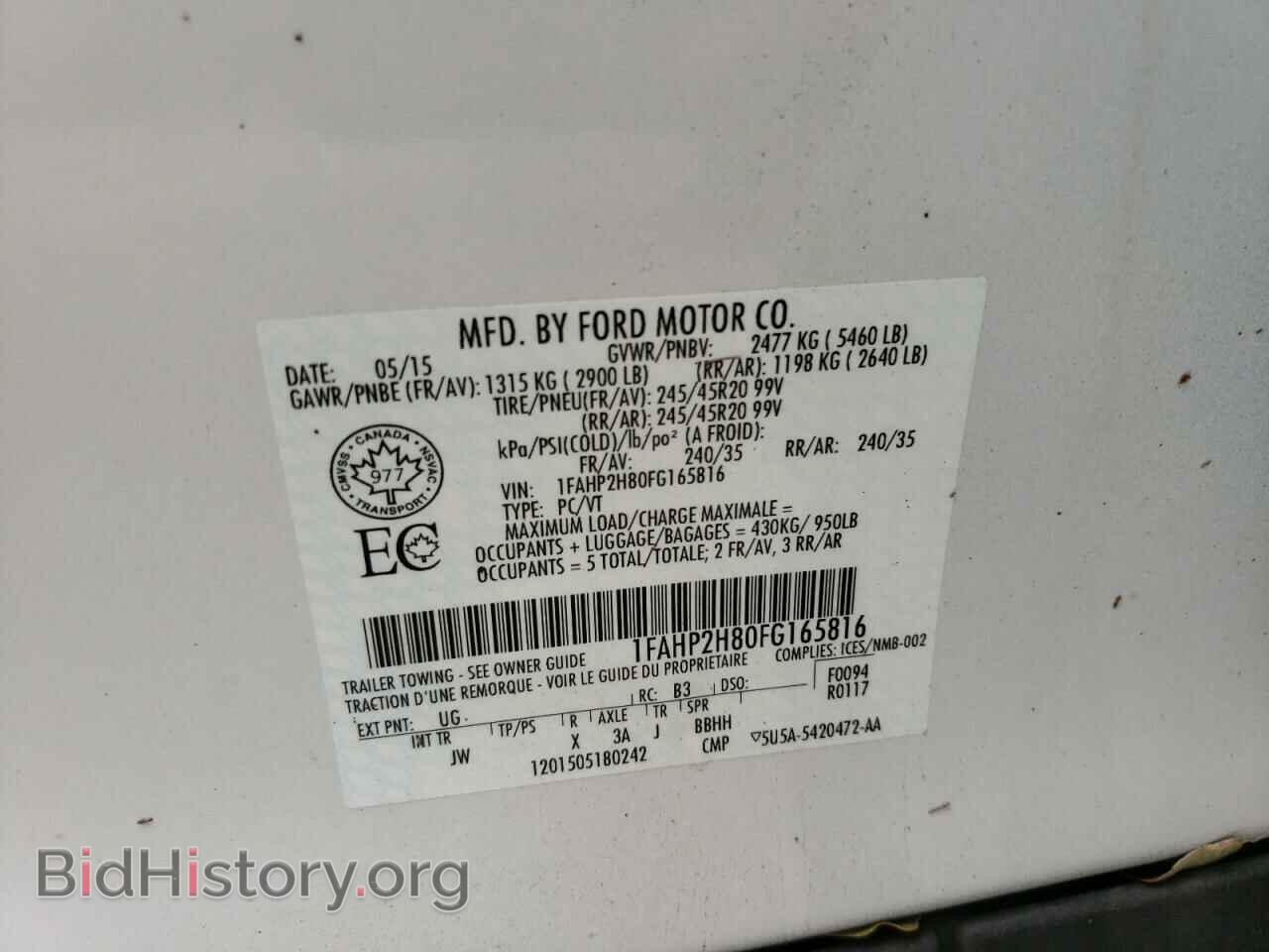 2015 FORD TAURUS - VIN: 1FAHP2H80FG165816 - Фото 10