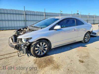 2010 Honda CIVIC EXL, серебристый — VIN 2HGFG1B93AH526743, Copart