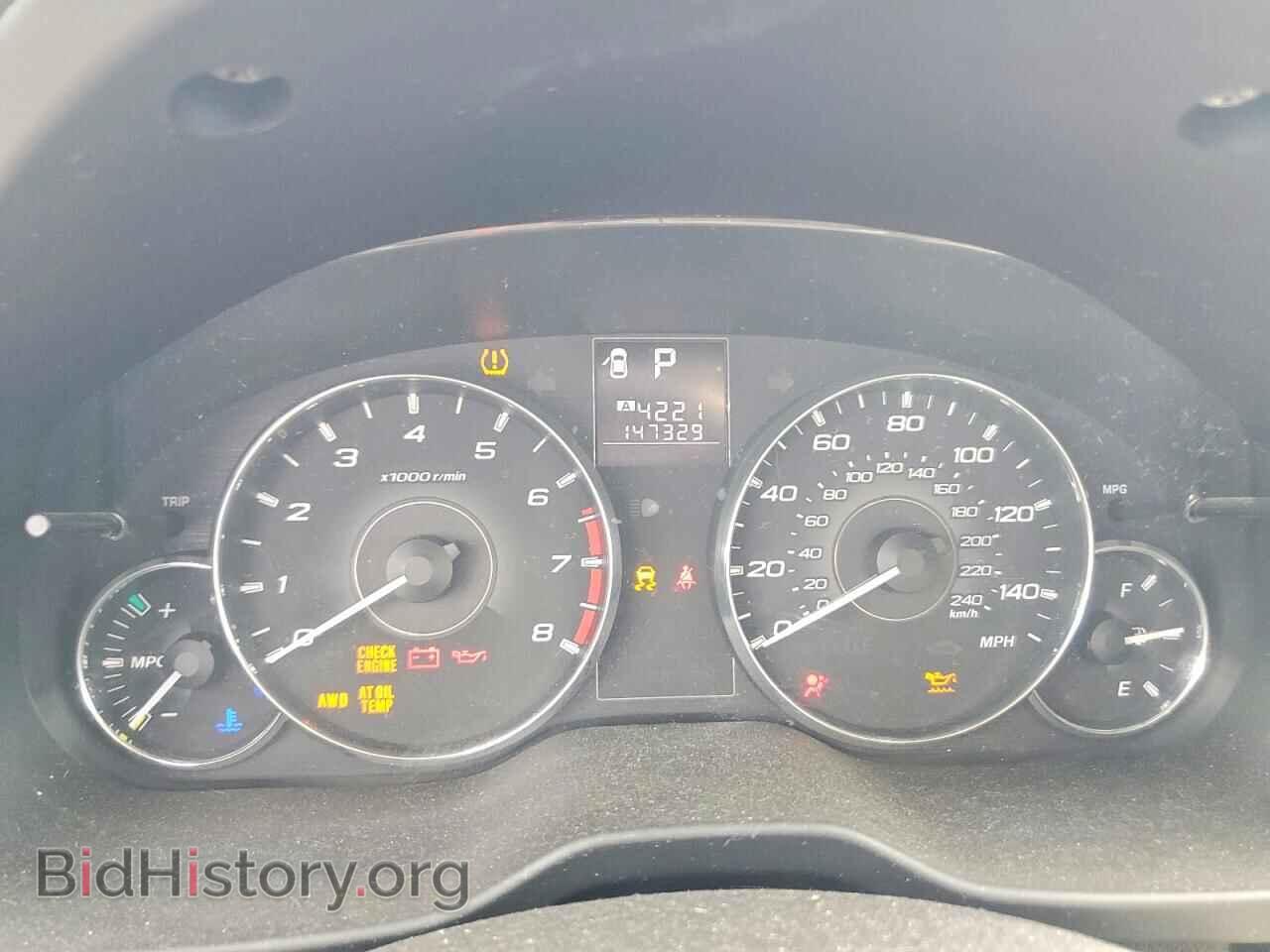 2012 SUBARU OUTBACK - VIN: 4S4BRCCC7C3282447 - Photo 9