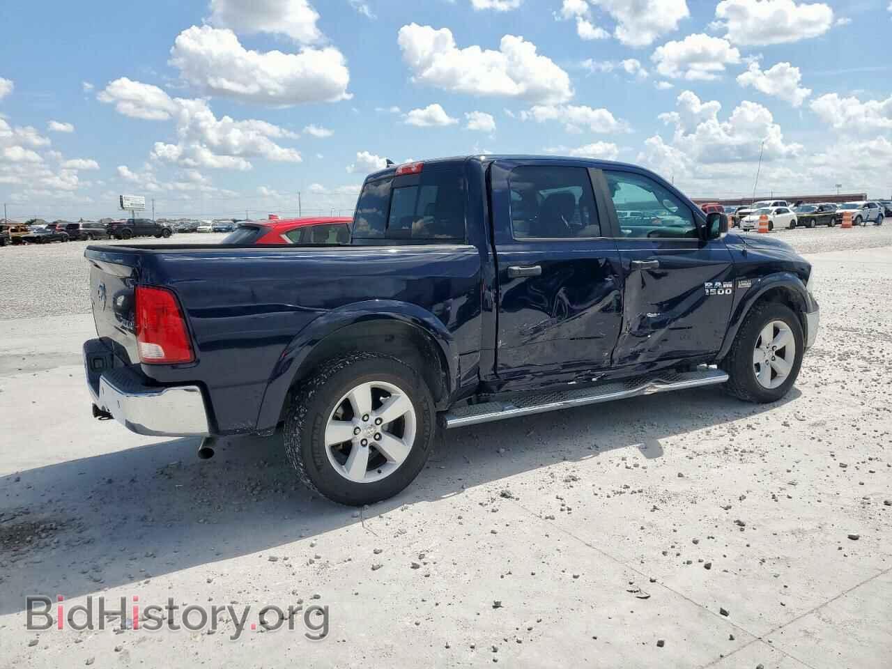 2015 RAM 1500 - VIN: 1C6RR7LT7FS648936 - Фото 3