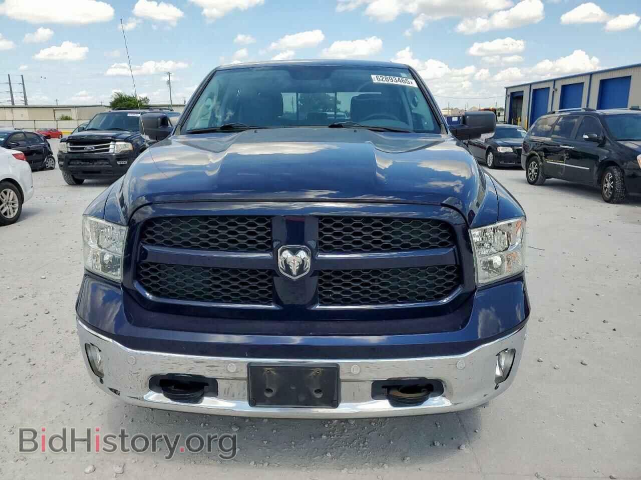2015 RAM 1500 - VIN: 1C6RR7LT7FS648936 - Фото 5