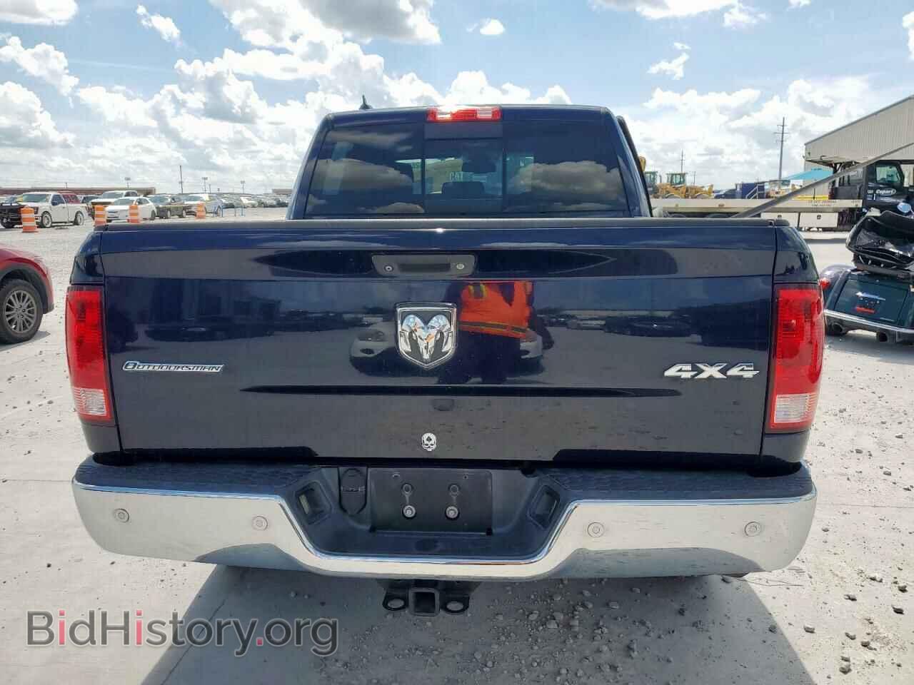 2015 RAM 1500 - VIN: 1C6RR7LT7FS648936 - Фото 6