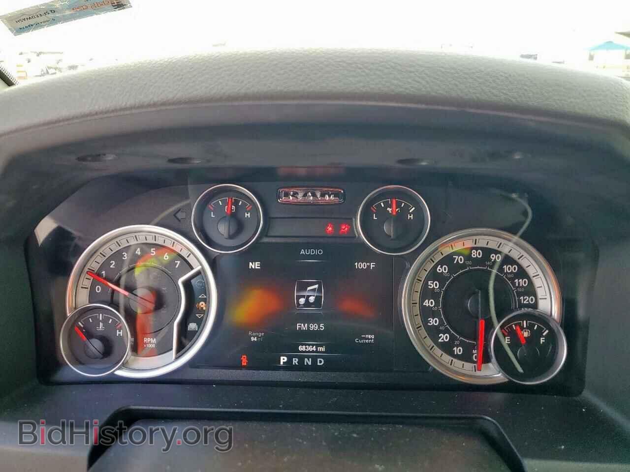 2015 RAM 1500 - VIN: 1C6RR7LT7FS648936 - Фото 9