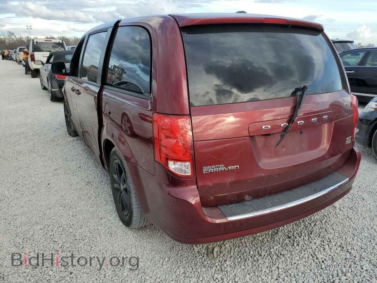 2019 DODGE CARAVAN - VIN: 2C4RDGEG5KR529902 - Фото 3