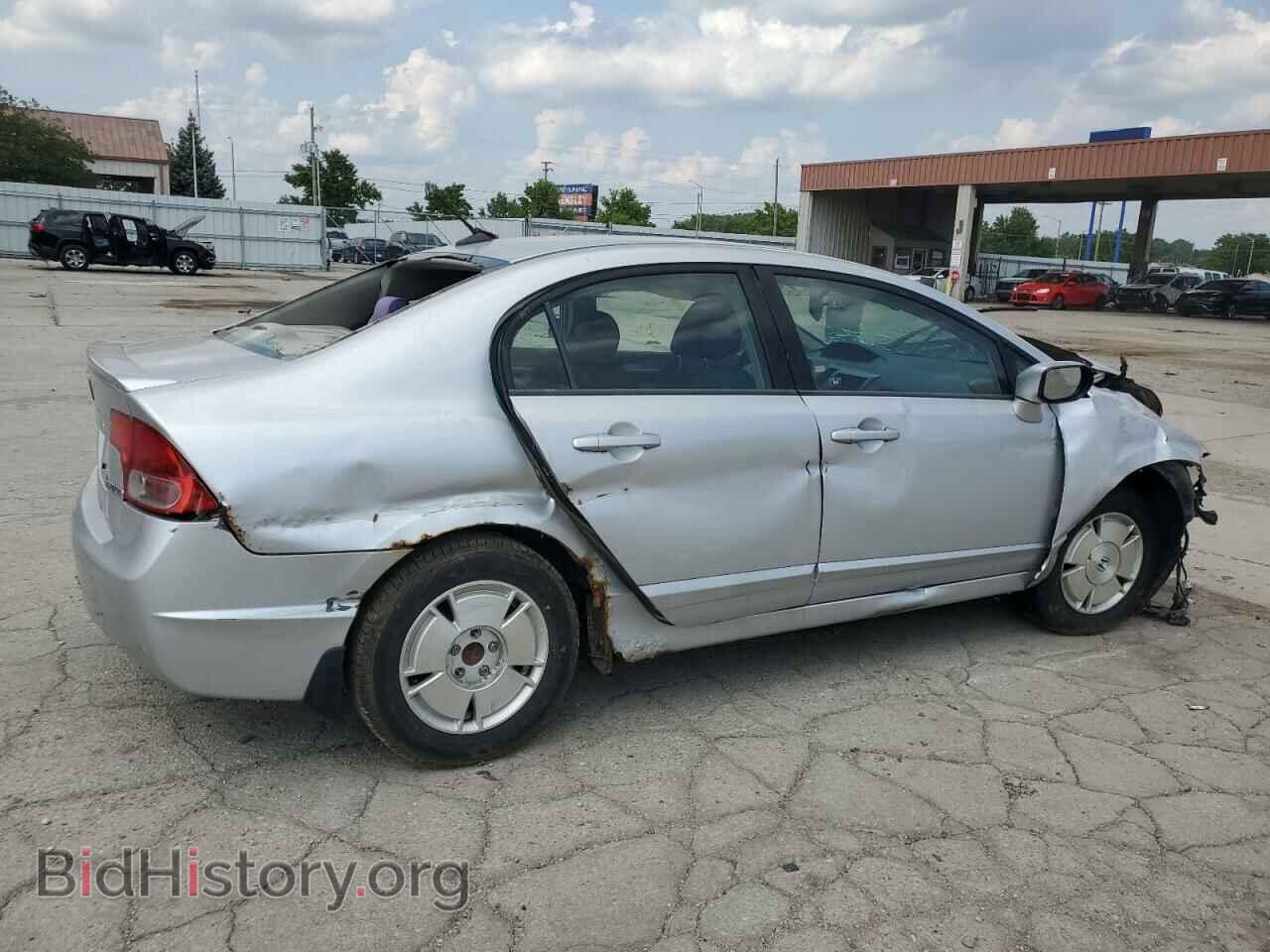 2007 HONDA CIVIC - VIN: JHMFA36267S009512 - Фото 3