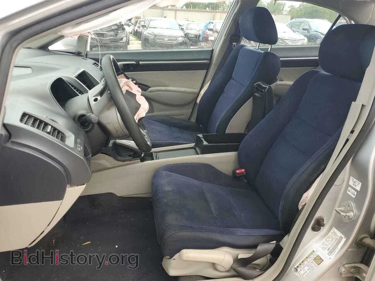 2007 HONDA CIVIC - VIN: JHMFA36267S009512 - Фото 7